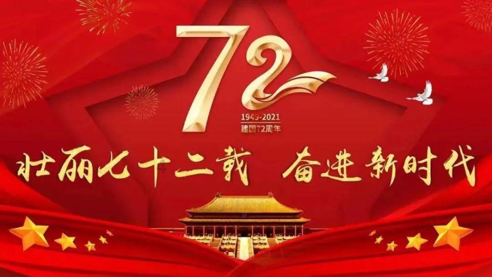 冷冻面团市场数据深度调研与发展趋势分析报告